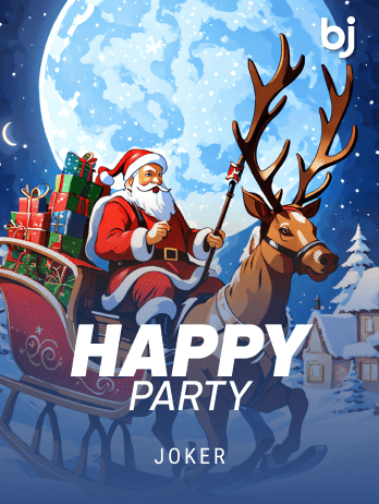 হ্যাপি পার্টি screenshot